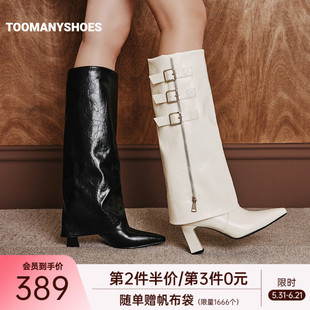 Toomanyshoes26秋冬新款街头秀场厚底增高长筒时装靴