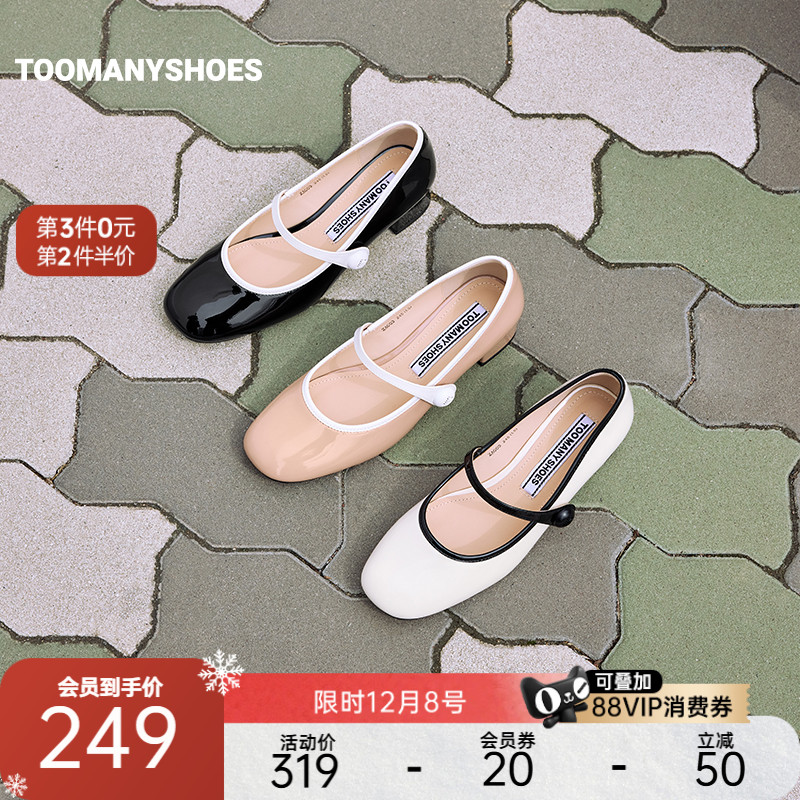 复古玛丽珍高跟单鞋女