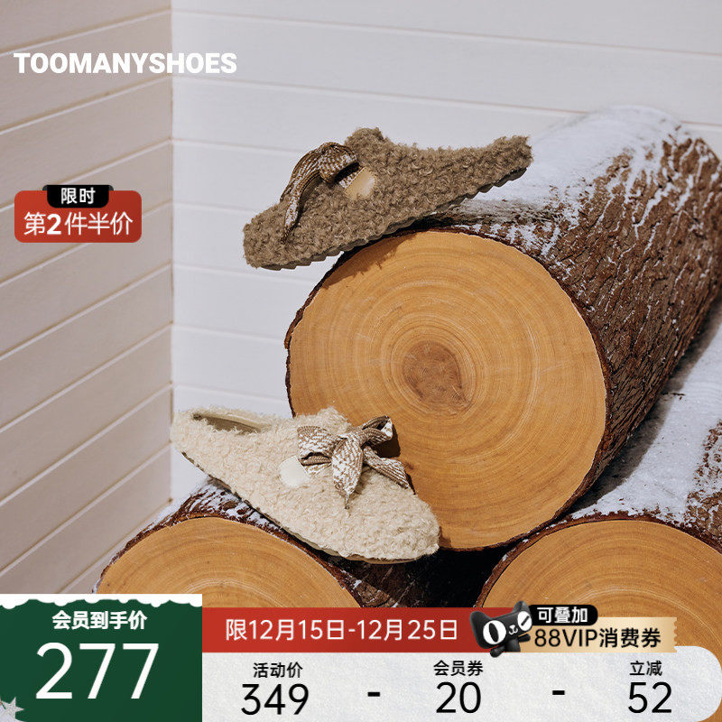 毛毛鞋勃肯拖鞋女外穿