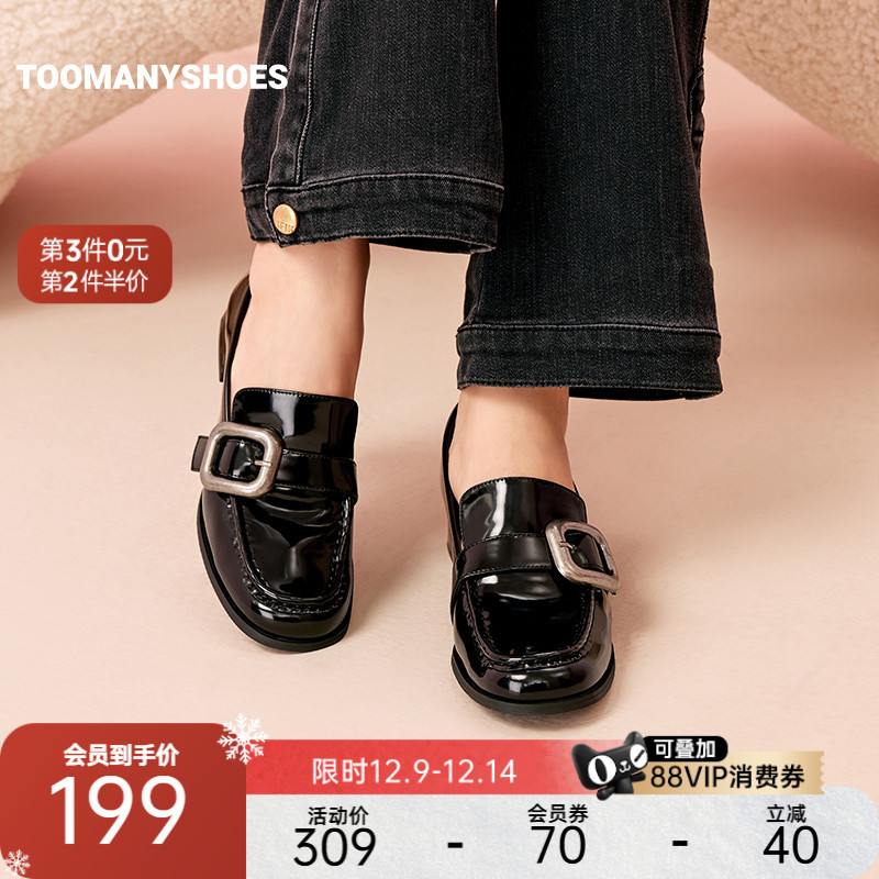 小皮鞋细巧鞋头修饰脚型