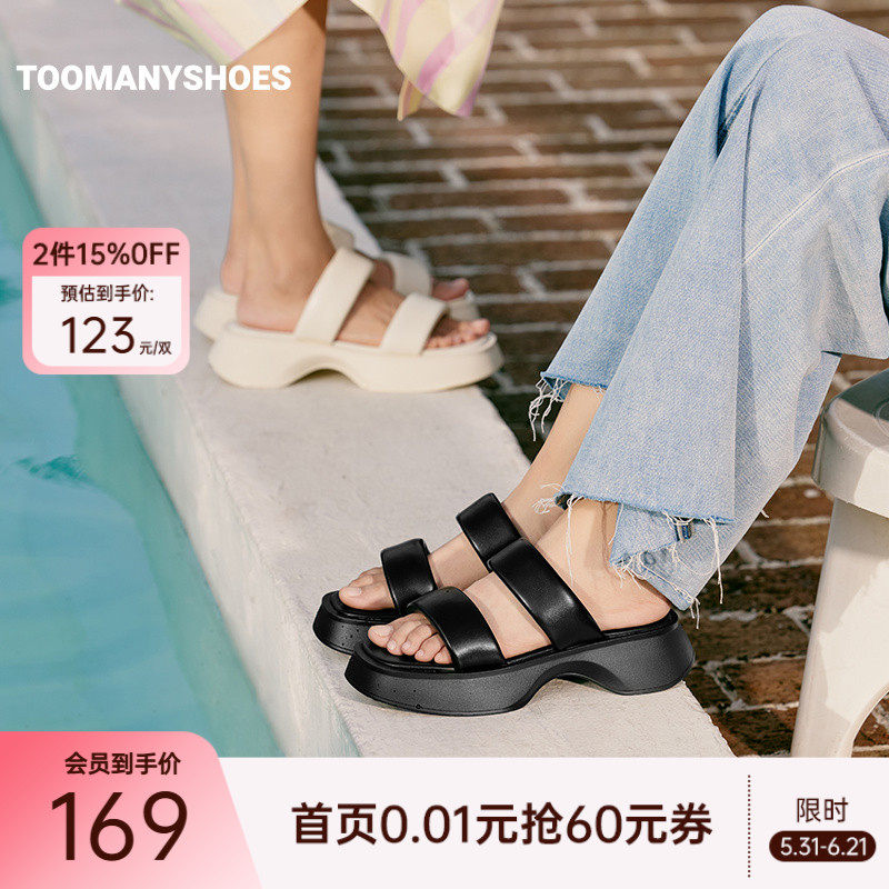 [2件85折]明星同款Toomanyshoes拖鞋double kill厚底人字拖凉拖
