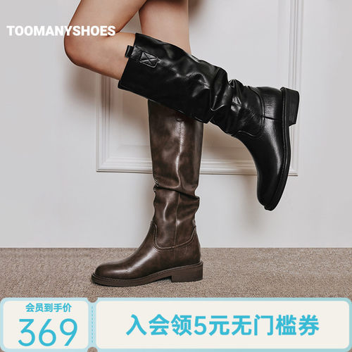 厚底长靴堆堆靴显瘦骑士靴