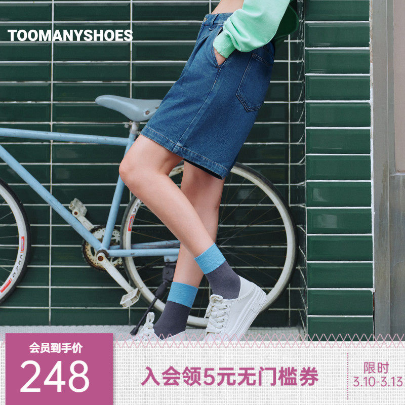 明星同款Toomanyshoes女鞋25新款纯白秩序小白鞋运动休闲