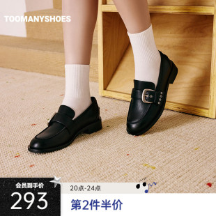 复古乐福鞋 千禧浓度英伦风jk小皮鞋 2026春新品 Toomanyshoes女鞋
