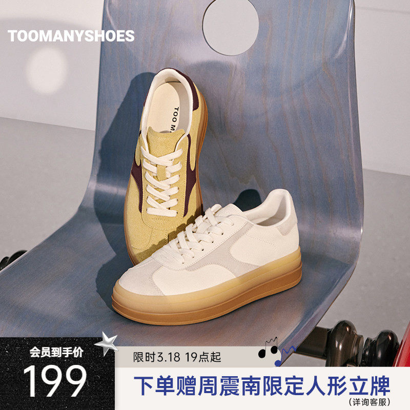 ��׵�ѵЬʱ������Ь��Ь��ɫ 35  482.85Ԫ��3��(��160.95Ԫ/��)