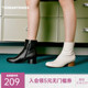 Toomanyshoes靴子秋冬新款 靴女 米兰达瘦瘦靴侧拉链粗高跟时装