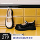珍妮女孩一字带法式 Toomanyshoes女鞋 25新款 厚底玛丽珍