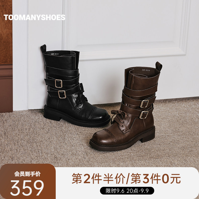 Toomanyshoes秋冬款周末出街厚底增高显瘦短靴时尚复古时装靴