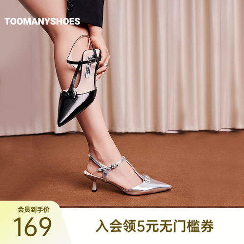 细高跟银色包头凉鞋外穿