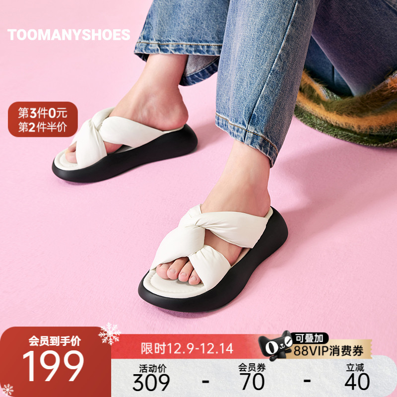 扭结厚底休闲凉鞋女拖鞋