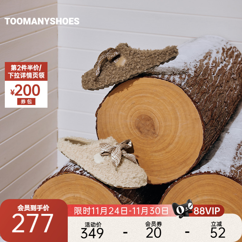 毛毛鞋勃肯拖鞋女外穿