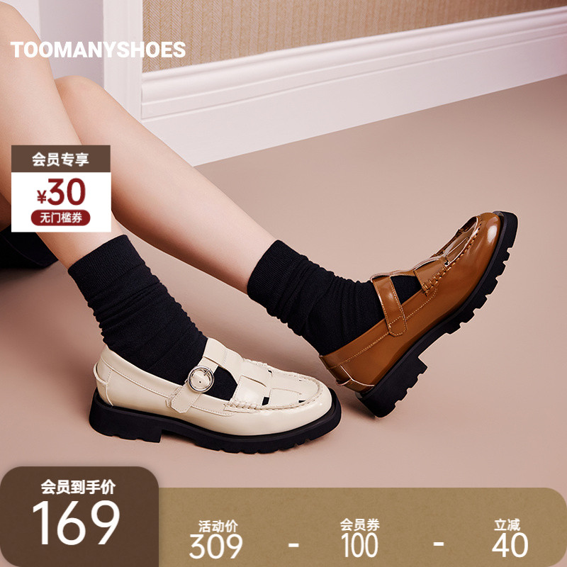 罗马凉鞋美拉德复古乐福鞋