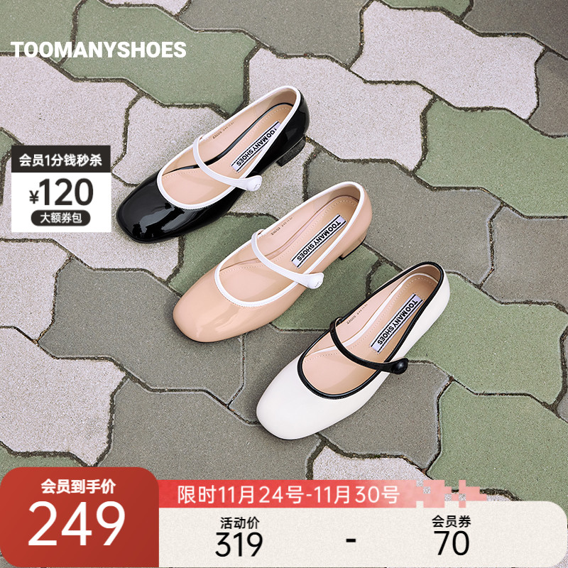 复古玛丽珍高跟单鞋女