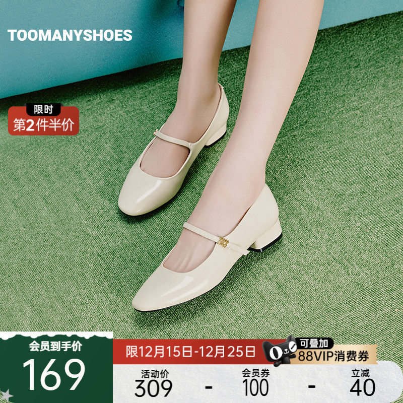 方头粗跟小香风单鞋复古玛丽珍