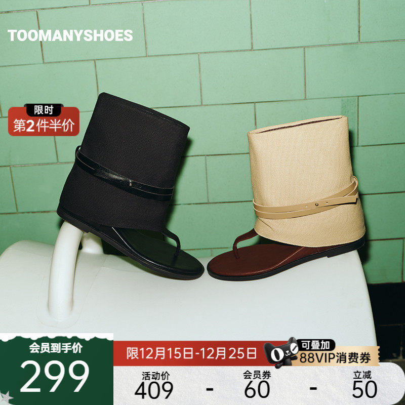明星同款Toomanyshoes凉鞋2025新款罗马画报夹趾凉靴