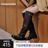 封面女主高筒长靴厚底时装 明星同款 Toomanyshoes靴子25秋冬新款 靴