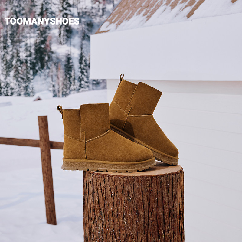 Toomanyshoes冬季温暖怀抱厚底雪地靴加绒加厚毛毛鞋东北保暖棉鞋