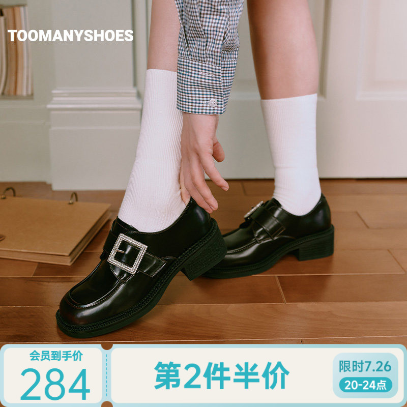 Toomanyshoes26秋新款碎钻方糖魔术贴搭带漆皮亮面复古高跟乐福鞋
