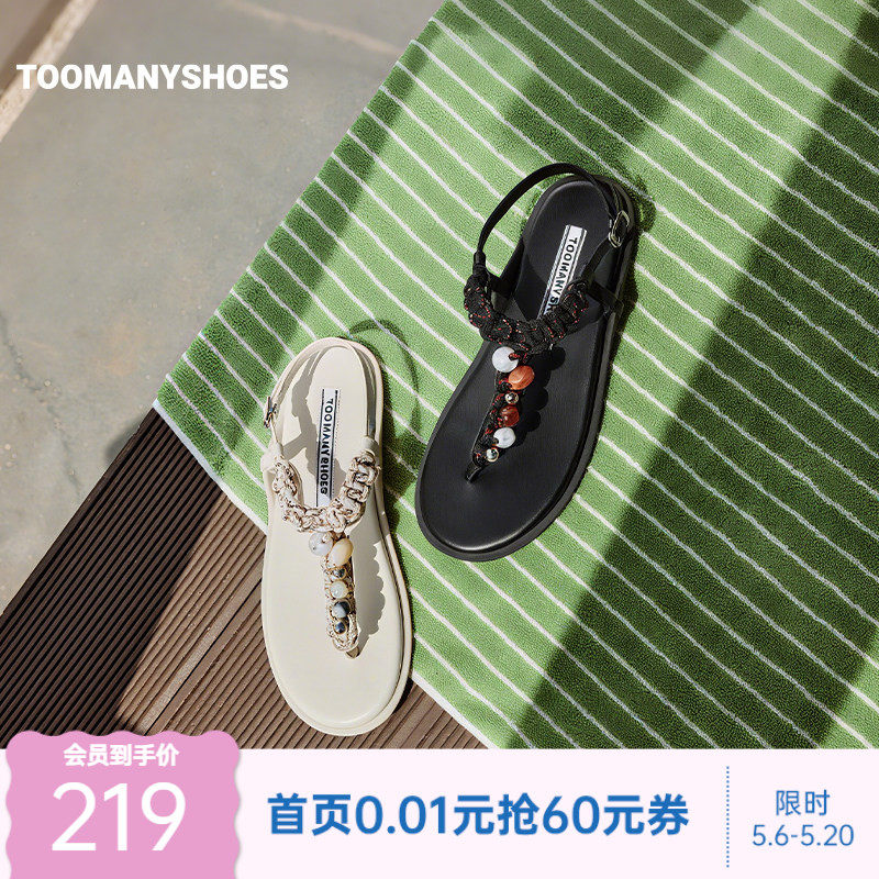 Toomanyshoes拖鞋迈阿密度假凉鞋夹趾人字拖平底凉拖女夏