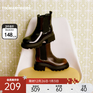 公路旅行烟筒靴切尔西短靴 Toomanyshoes靴子秋冬新款 2件8折
