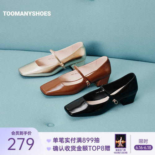 方头粗跟小香风单鞋复古玛丽珍