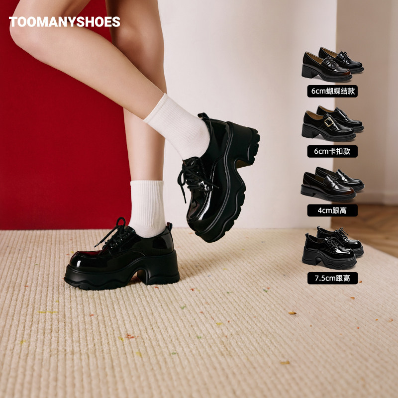 ��ɫ��6cm������ 36 �������Ƽ���Toomanyshoes��˹͡����Ͽ�ׯ԰�ָ�Ь 718Ԫ��2��(��359Ԫ/��)