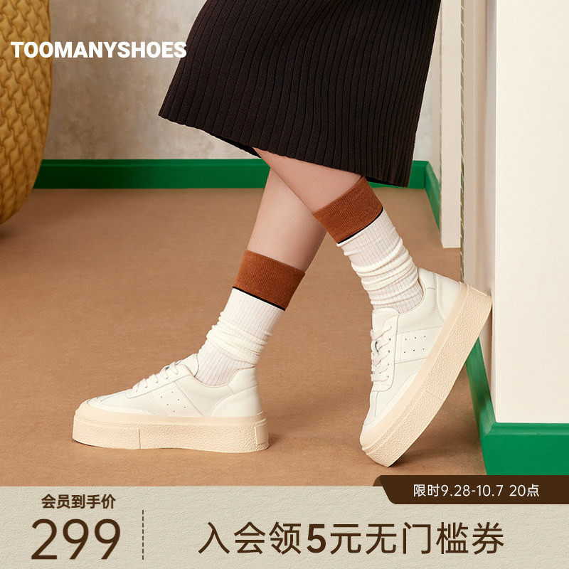曲奇饼干鞋厚底增高小白鞋图片