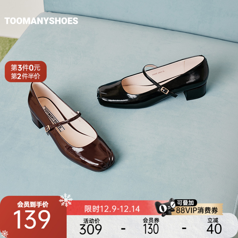 通勤单鞋优雅复古玛丽珍