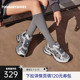 明星同款 Toomanyshoes漩涡中心男女情侣增高运动鞋