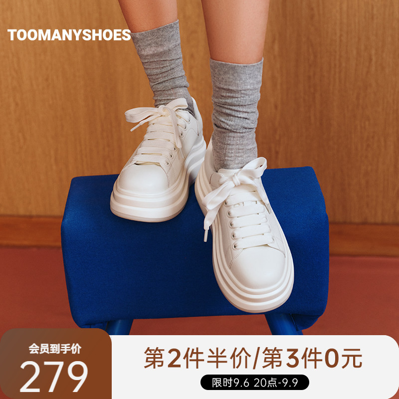 厚底增高小白鞋休闲板鞋图片
