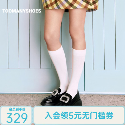 Toomanyshoes26年新款小方糖方形搭扣闪耀水钻华丽质感厚底乐福鞋
