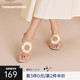 Toomanyshoes拖鞋 明星同款 太阳花一字拖方头粗跟凉拖女夏外穿