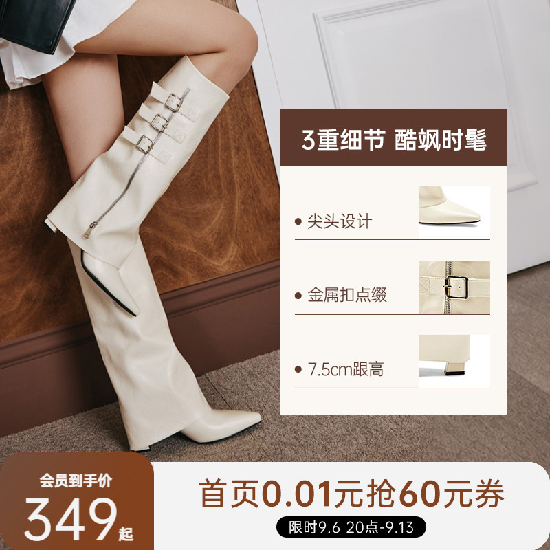 Toomanyshoes秋冬街头秀场厚底增高长筒时装靴尖头靴图片