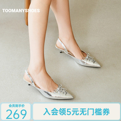 Toomanyshoes26秋新款鱼尾裙摆尖头小猫跟绑带设计时尚凉鞋高跟鞋