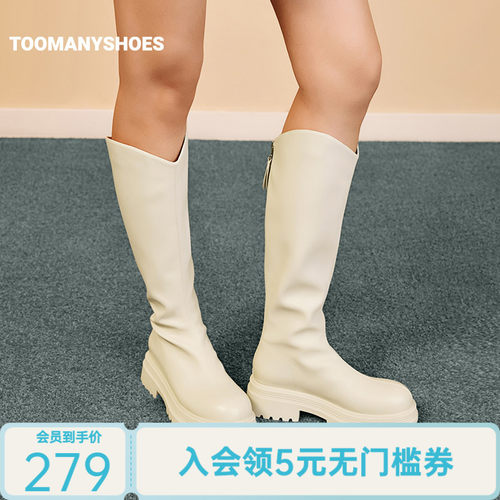 厚底长靴高筒骑士靴女