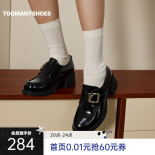 通勤增高单鞋 英伦学院风乐福鞋 孟克庄园女鞋 Toomanyshoes26春新款
