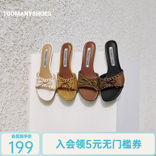 酒杯跟高跟凉拖女夏外穿