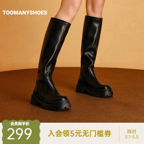 小个子增高百搭高筒骑士靴