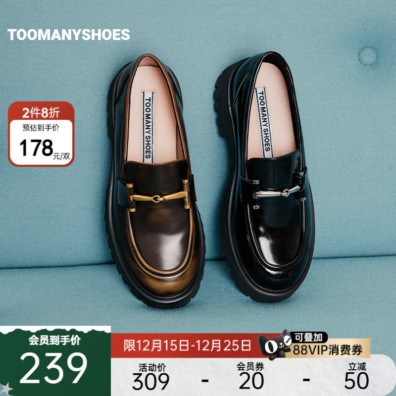 学院风jk小皮鞋复古乐福鞋厚底