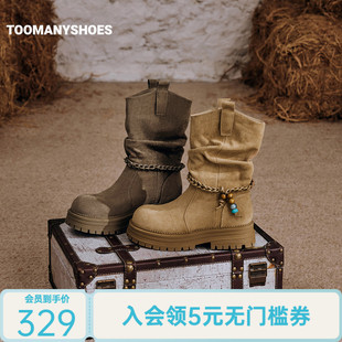 Toomanyshoes秋冬款秋日摩卡游牧风高跟短靴西部骑士靴