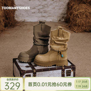 Toomanyshoes秋冬款秋日摩卡游牧风高跟短靴西部骑士靴
