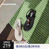 夹趾人字拖平底凉拖女夏季 Toomanyshoes拖鞋 迈阿密度假凉鞋 外穿