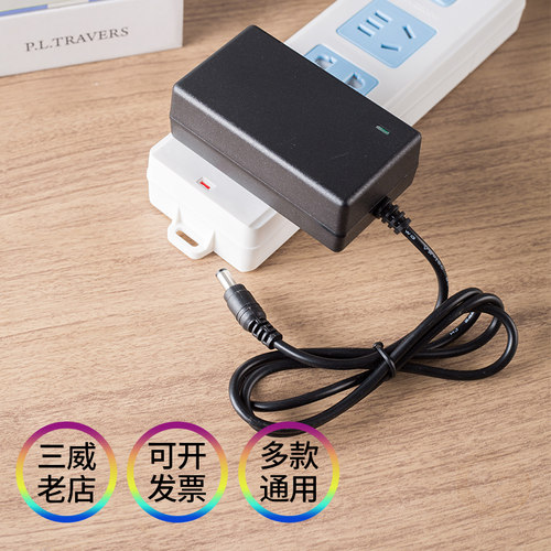 21V25V26V28V36V48V42VF68V98V充电钻手电钻角磨机手锂电池充电器