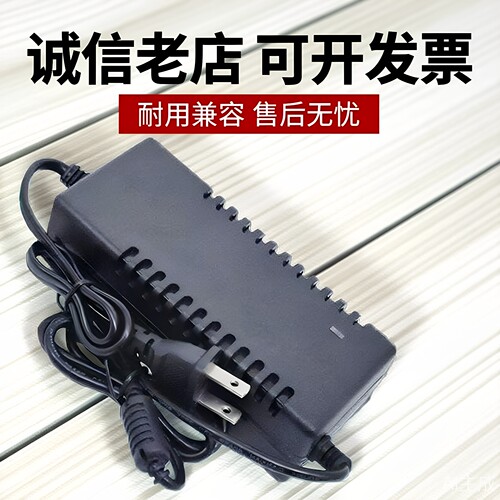 12V2Ah6aH8AH12V15ah20AH30AH40AH55AH60AH铅酸电池电动车充电器