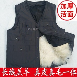 皮毛一体马甲坎肩真皮无袖外套活面羊毛背心秋冬加厚羔羊男活面