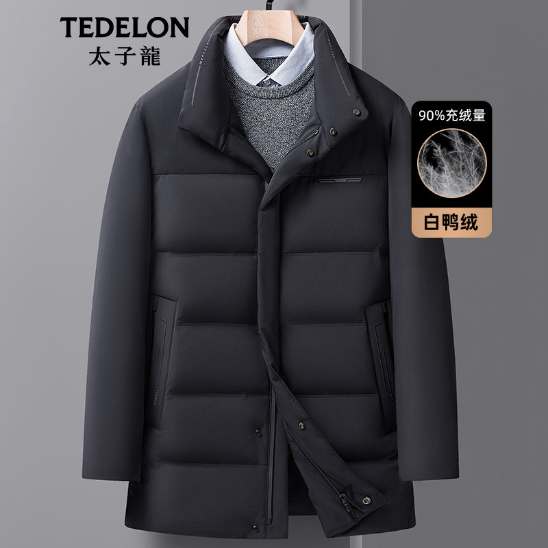 【太子龙】男士冬季加厚立领羽绒服