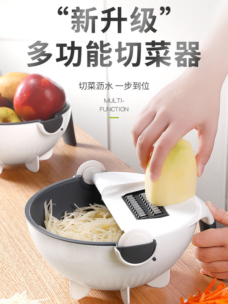 多功能切菜神器洗菜沥水篮土豆切丝切片花片磨蒜蓉削皮刀刮擦刨丝