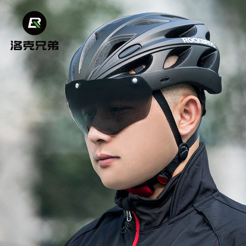 洛克兄弟大码加宽风镜骑行头盔