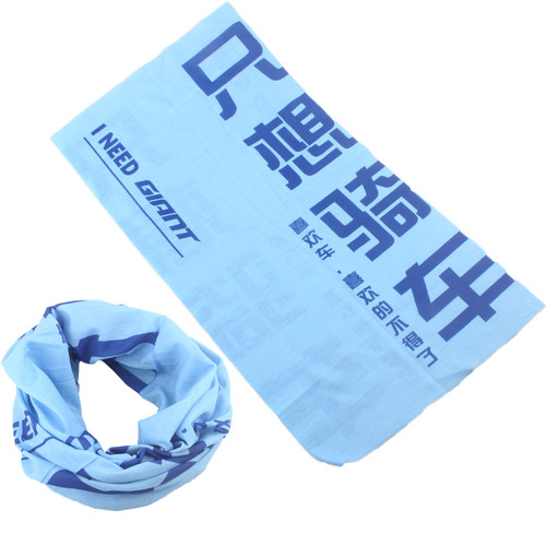giant捷安特骑行头巾防紫外线