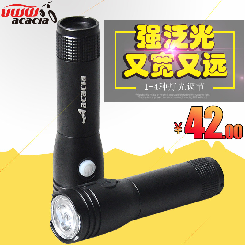 Lumière vélo - Ref 2399173 Image 3